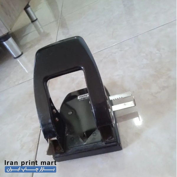 پانچ کاغذ ساری