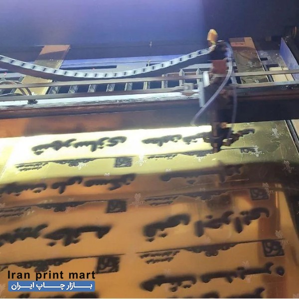 خدمات حکاکی و برش لیزری تهران