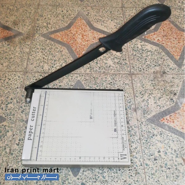 کاتر کاغذ a5 اهواز