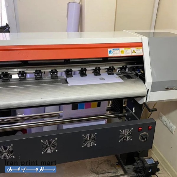 دستگاه اکوسالونت اهواز