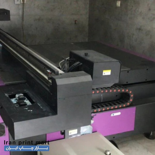 دستگاه فلت بد یووی تهران