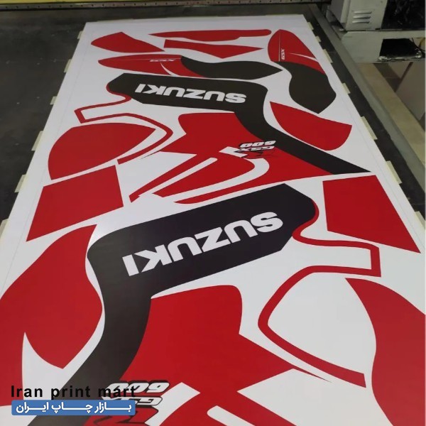 خدمات چاپ فلت بد اراک