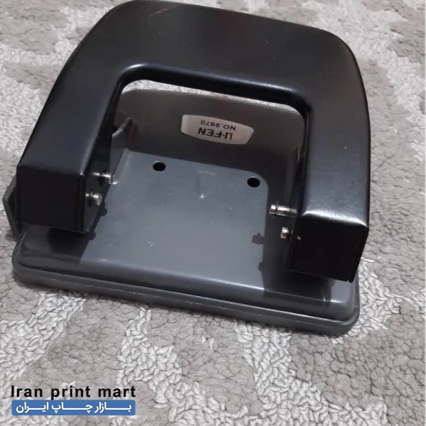 پانچ بزرگ کاغذ تهران