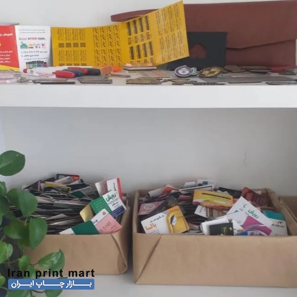 خدمات چاپ کارت ویزیت شیراز