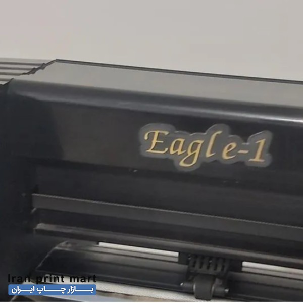 دستگاه کاتر پلاتر Eagle 1 تهران