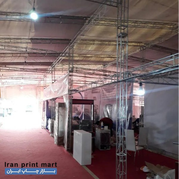 فروش و اجاره اسپیس فریم تهران