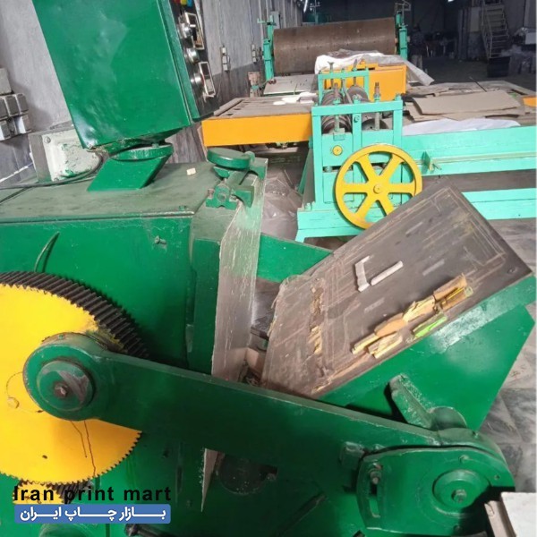 دستگاه دایکات فکی مشهد