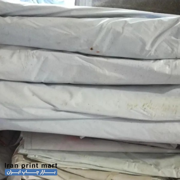 بنر دست دوم تهران