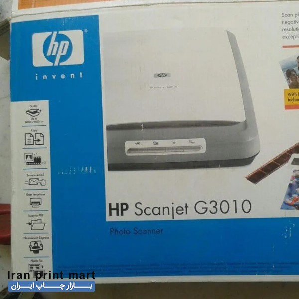 اسکنر hp مدل 3010 اصفهان