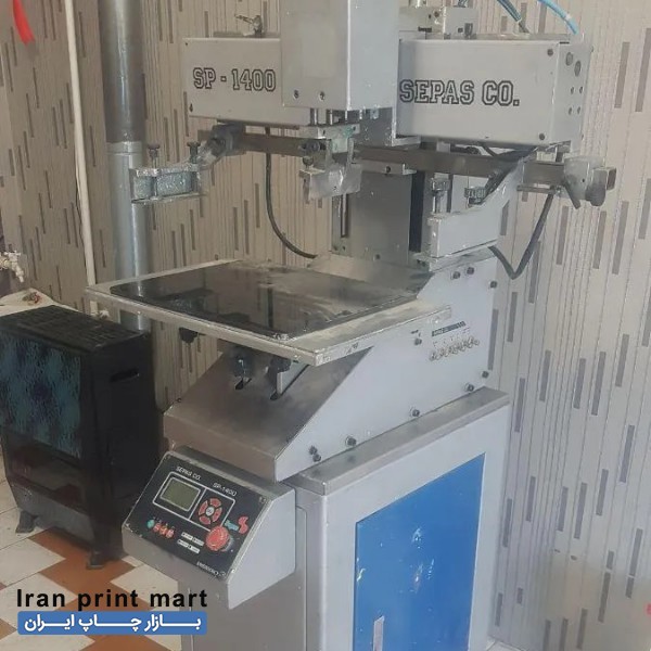 دستگاه اتومات چاپ سیلک sp1400 تبریز