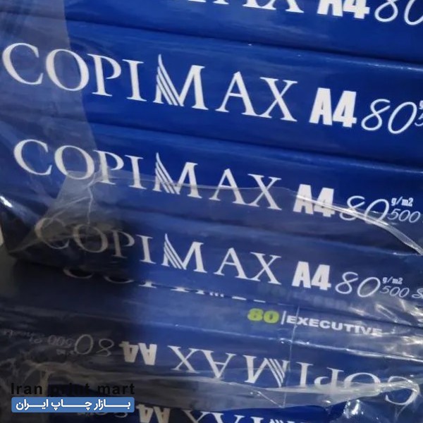 کاغذ آ۴ کپی مکس قم
