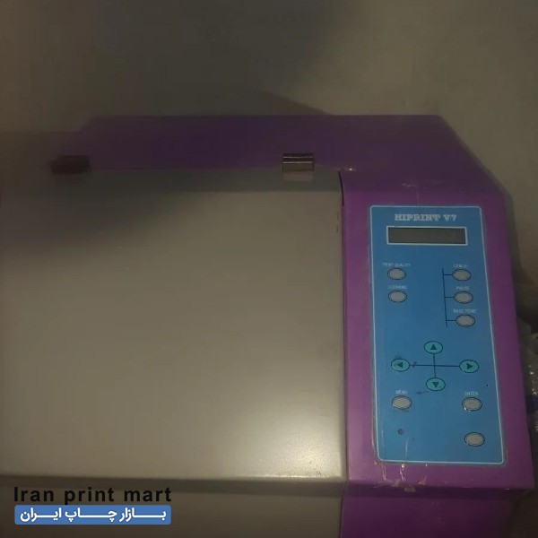 دستگاه چاپ بنر دو هد تهران