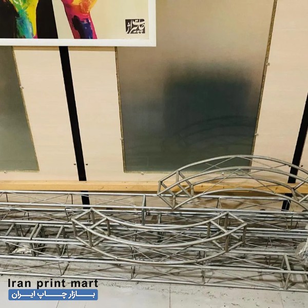 اسپیس 3*2 ارومیه