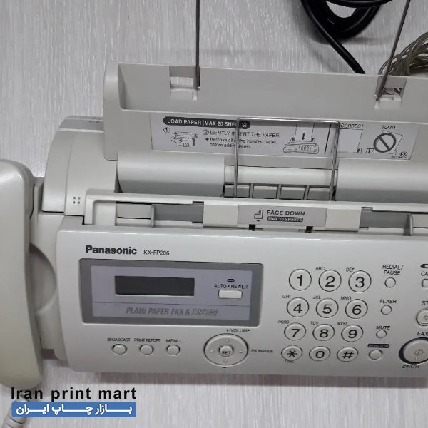 فکس KX-FP206CX خرم اباد