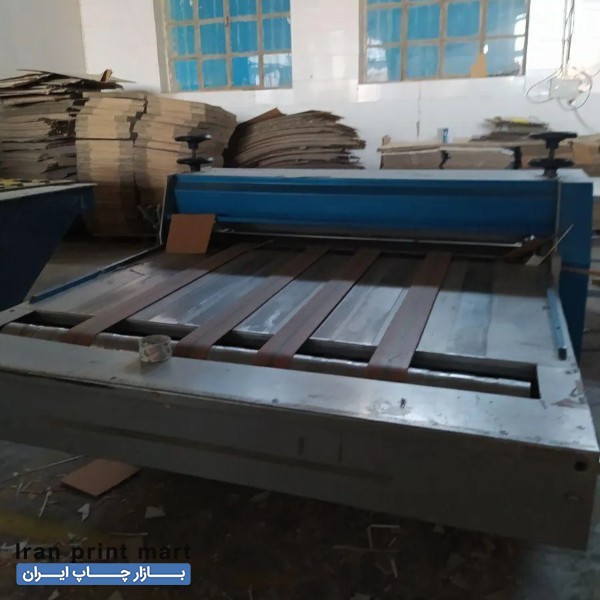 دایکات پینگ پنگی اصفهان