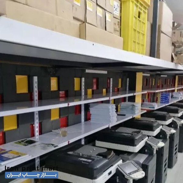 خدمات چاپ افست کتاب تهران