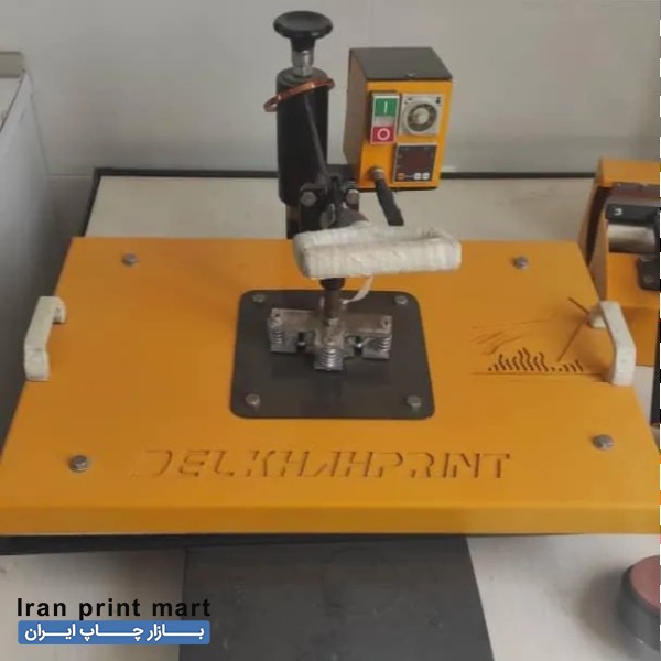 دستگاه چاپ سابلیمیشن همدان