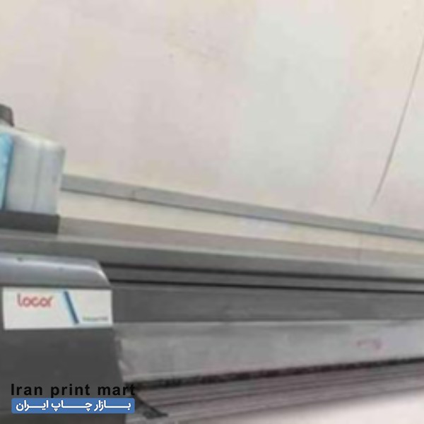 دستگاه اکوسالونت نجف آباد