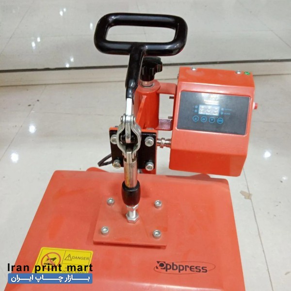 دستگاه سابلیمیشن 20*30 مشهد