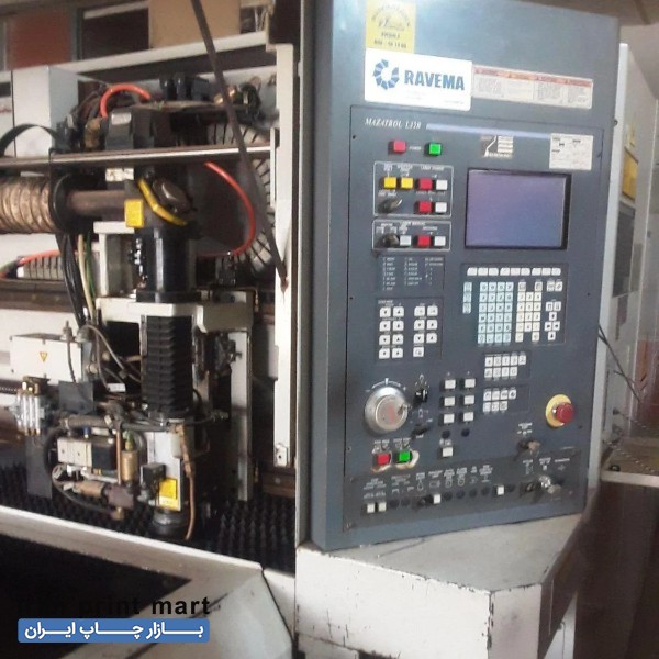 دستگاه برش لیزر فلزات کرج