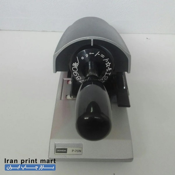 پرفراژ چک یوچیدا ژاپنی شیراز