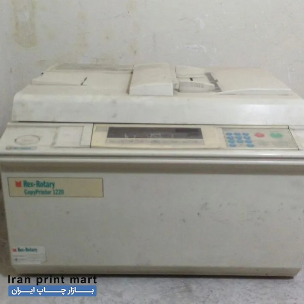 دستگاه ریسو مدل 1220 کرج
