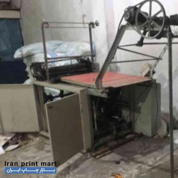 دستگاه دایکات برقی لاهیجان