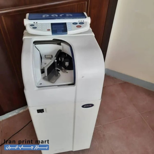 پولشمار ایستاده پارا اهواز