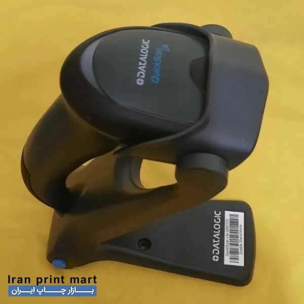 بارکدخوان دیتالاجیک اهواز