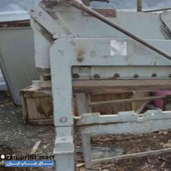 دستگاه برش کاغذ مراغه