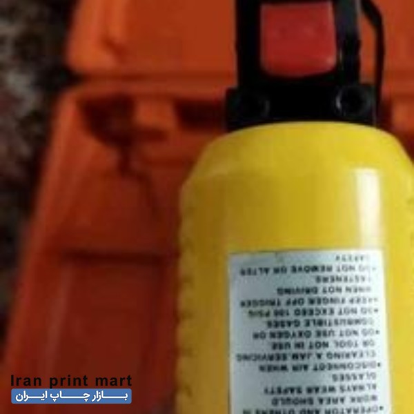 2 عدد میخ کوب بادی ارومیه