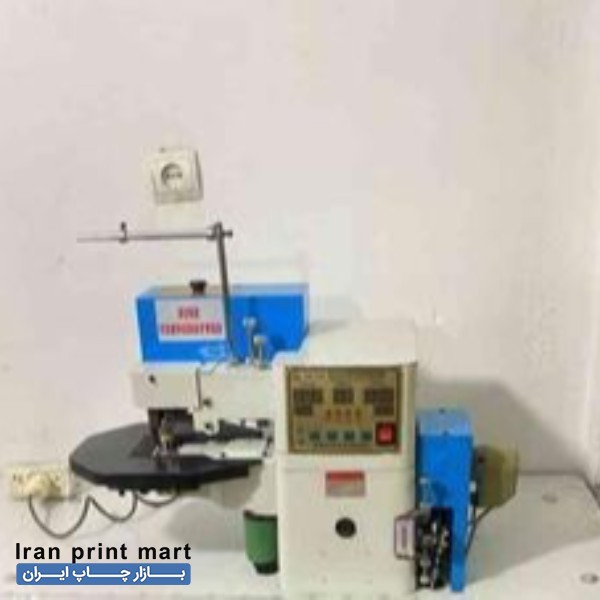 دستگاه چسب زن فول اتومات تهران