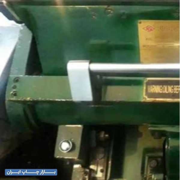 دایکات 70*50 RQ تهران