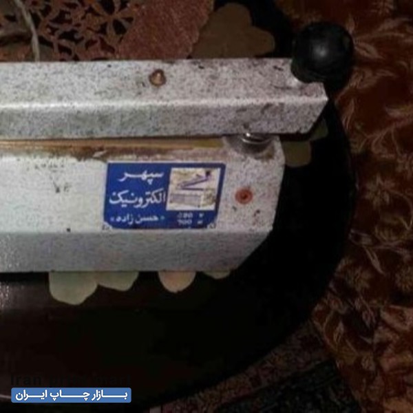 دستگاه دوخت پلاستیک 20سانت تهران