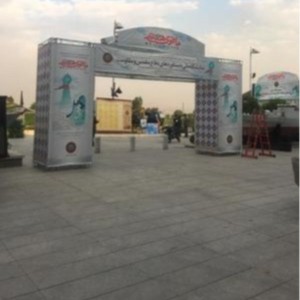 تولید، فروش، اجاره اسپیس فریم تهران