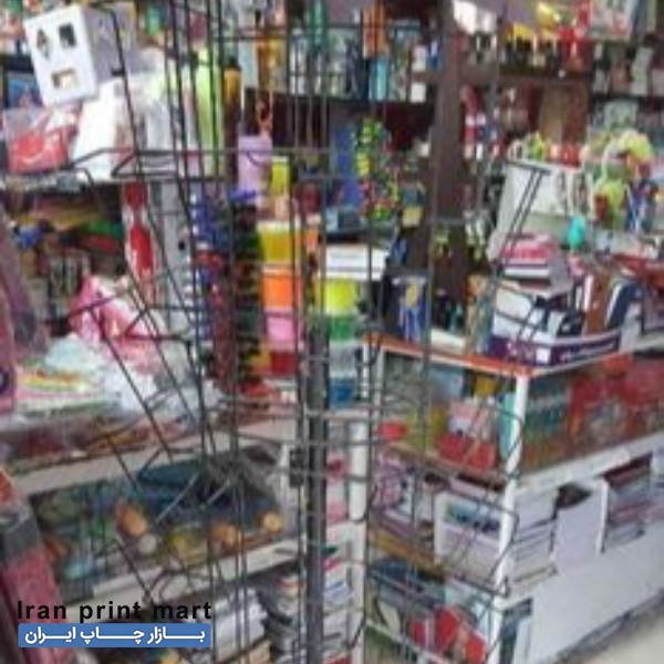 استند گردان قزوین