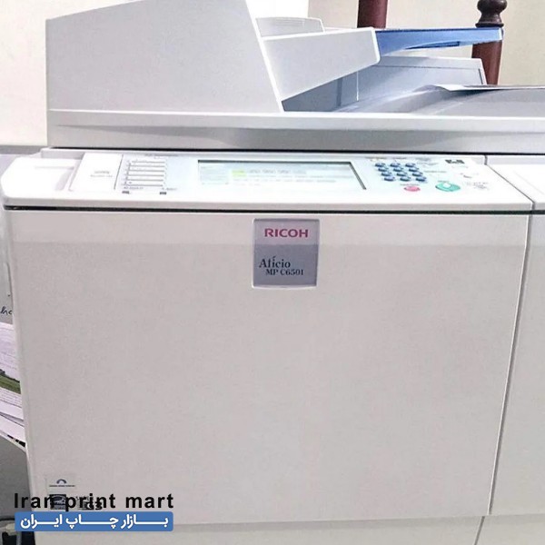فتوکپی رنگی ریکو mp c6501 ارومیه