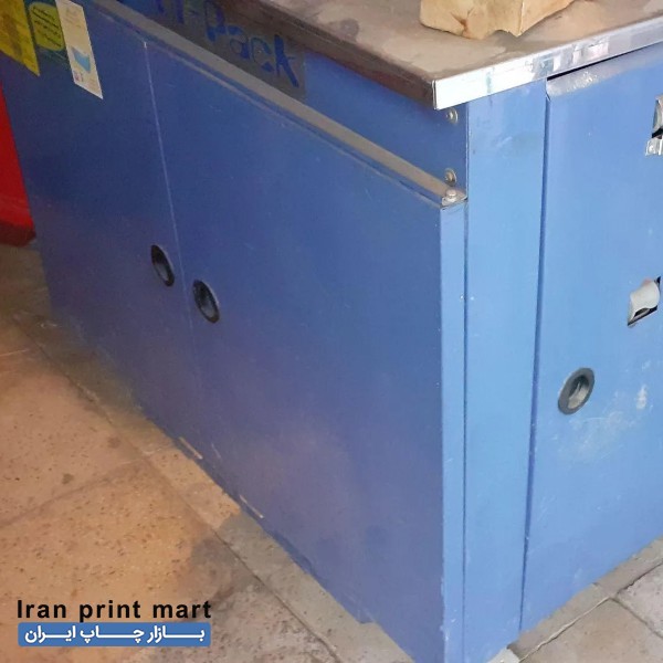 تسمه کش اتوماتیک های پک همدان