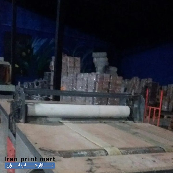 دایکات پینگ پنگی تبریز