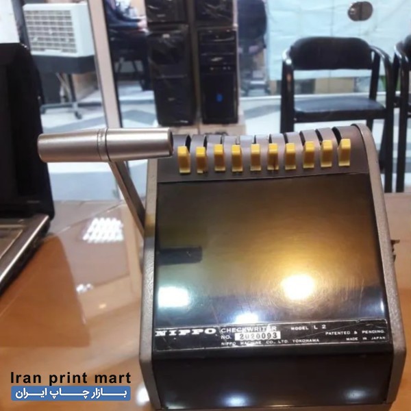 دستگاه پرفراژ دستی NIPPO کرج