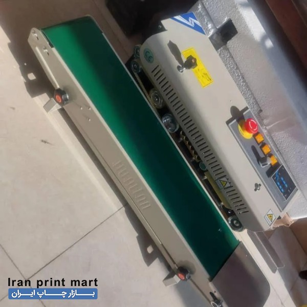 دستگاه دوخت ریلی اراک