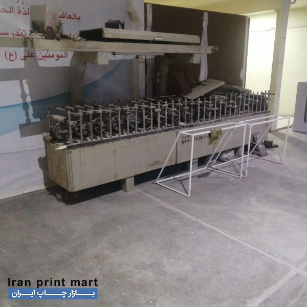 دستگاه لمینت طولی تبریز