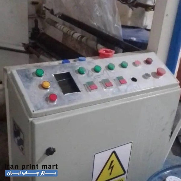 دستگاه چاپ فلکسو ارومیه