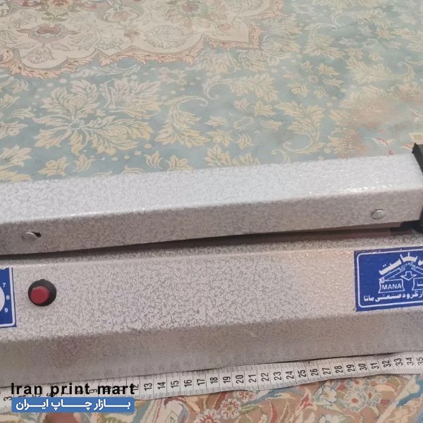 دستگاه دوخت پلاستیک سوسنگرد