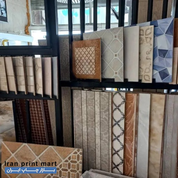 2 عدد استند فلزی کاشی و سرامیک مراغه