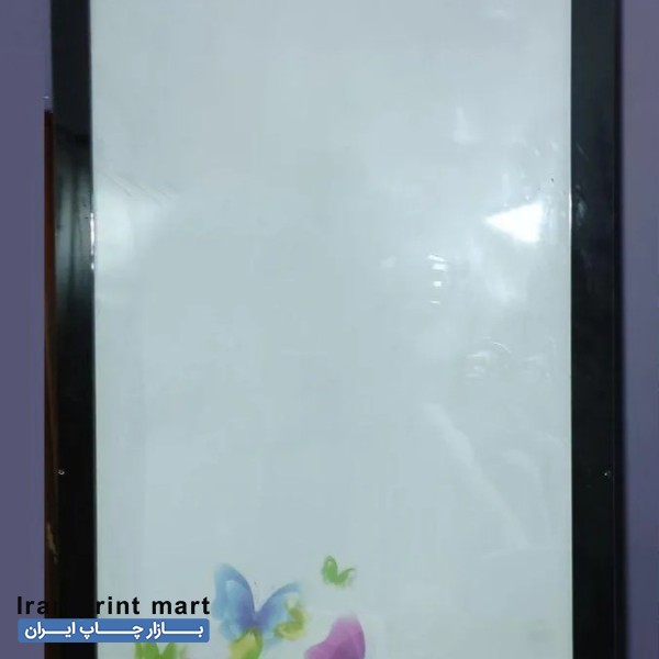 لایت باکس 2.20x1 مشهد