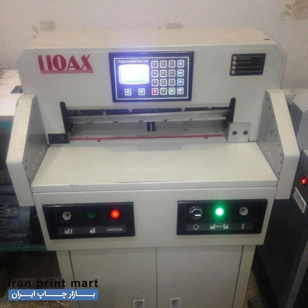 کاتر برقی کاغذ AX110 دهنه ۴۶ قم