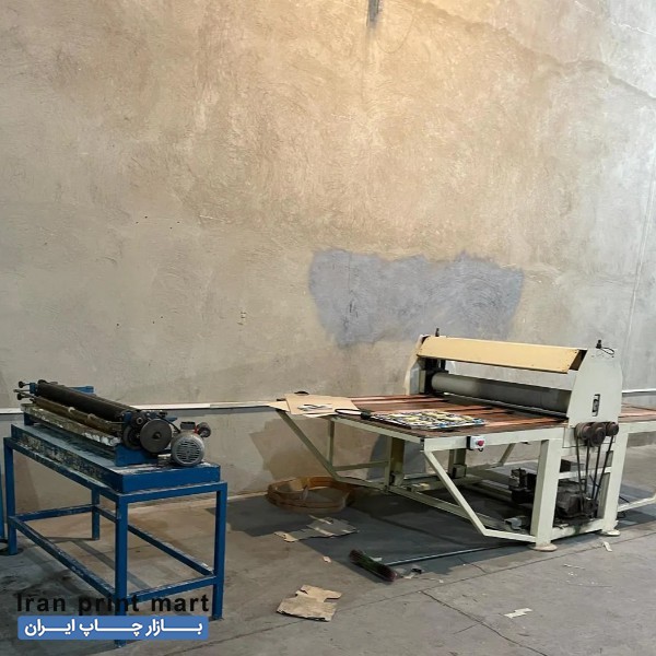 دایکات پینگ پنگی 1.80 تبریز