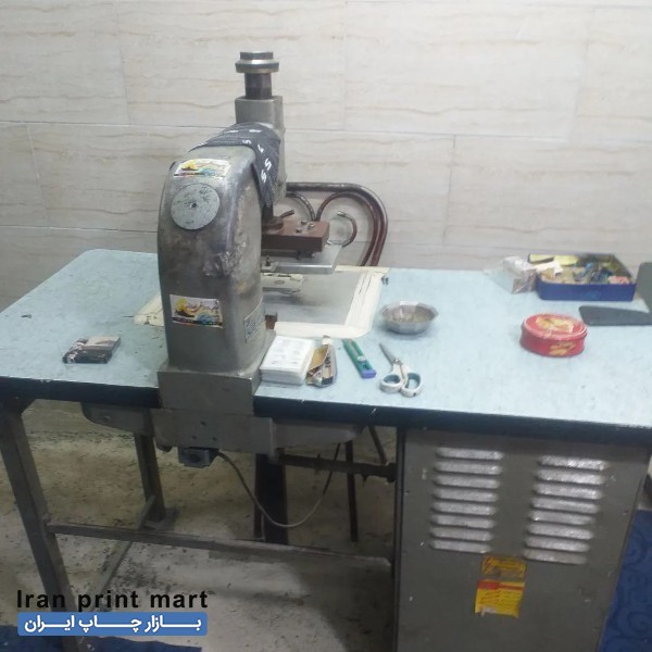 دستگاه داغی فرکانس 2000 تهران