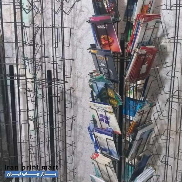 تعدادی استند گردان تهران